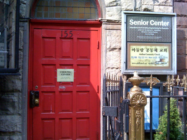 A senior center at 155 E 22nd St doubles as a cooling center.